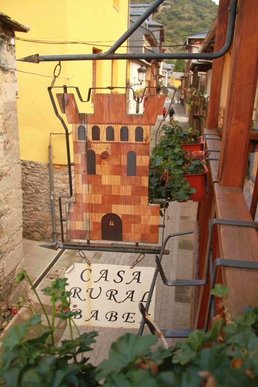 Casa Rural La Torre De Babel Молинасека Екстериор снимка